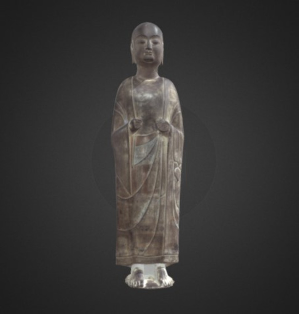 Miniature of Disciple, 3D model