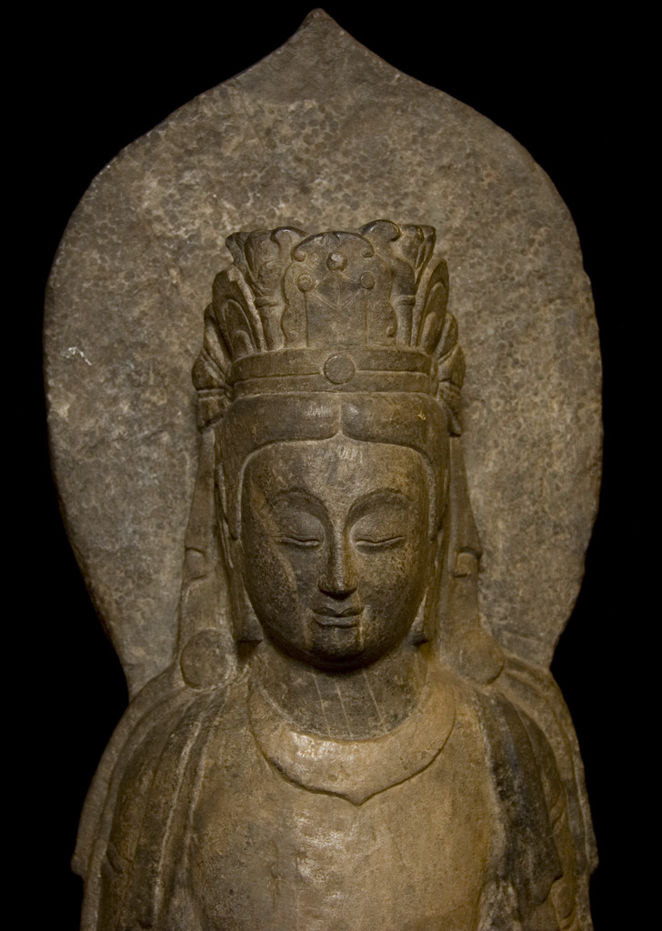 Miniature of Bodhisattva Lotus Pedestal