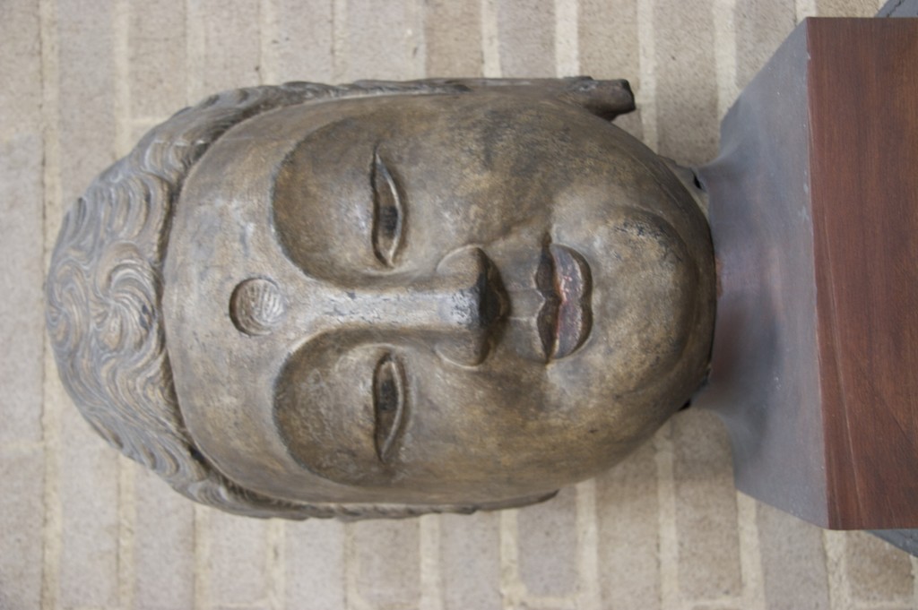 Miniature of Buddha Head