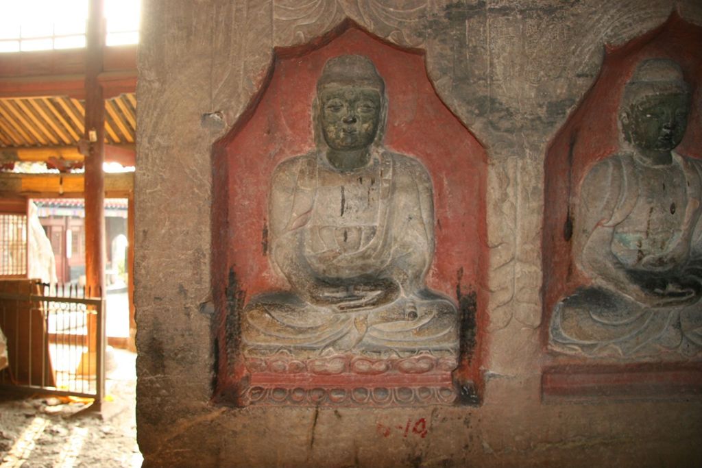 Miniature of Northern Xiangtangshan, Middle Cave, interior