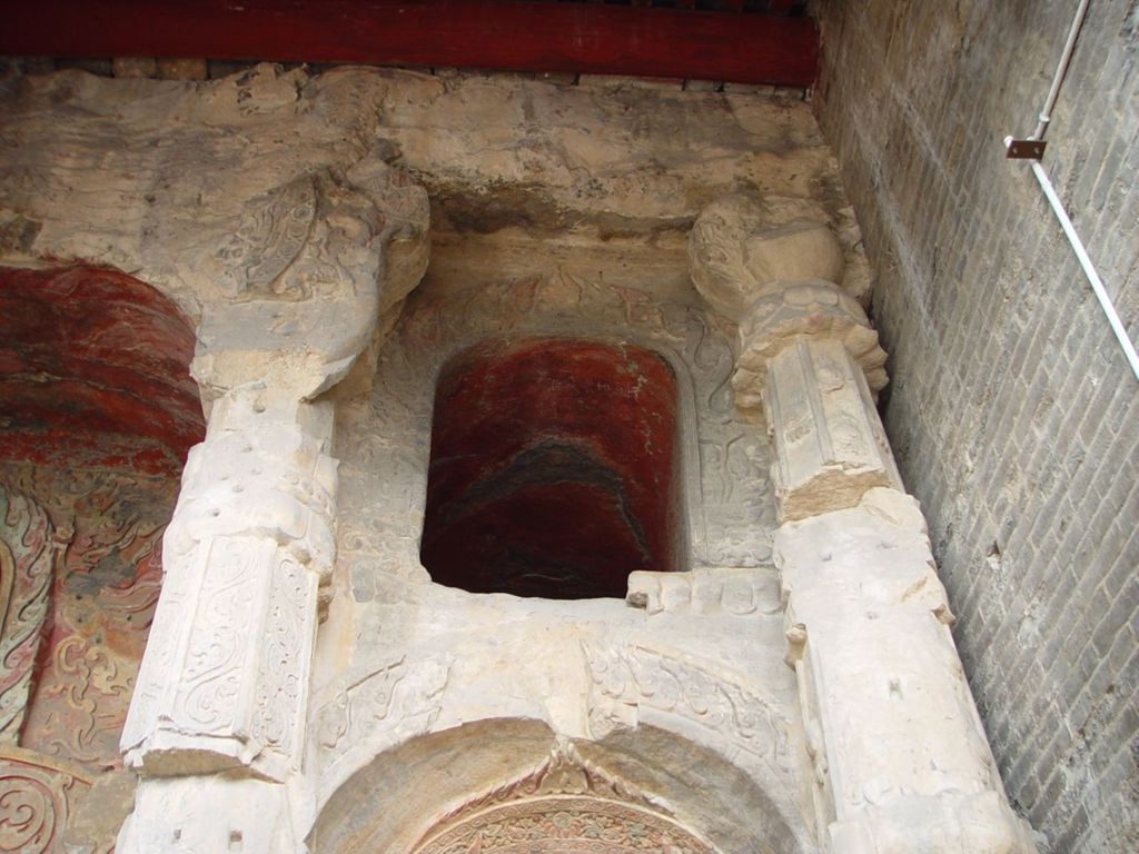 Miniature of Northern Xiangtangshan, Middle Cave, façade