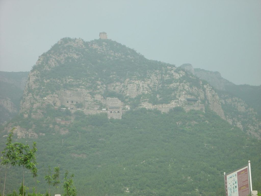 Miniature of Northern Xiangtangshan, natural landscapes