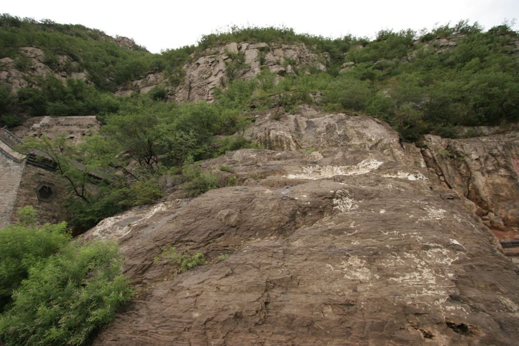 Miniature of Northern Xiangtangshan, natural landscapes