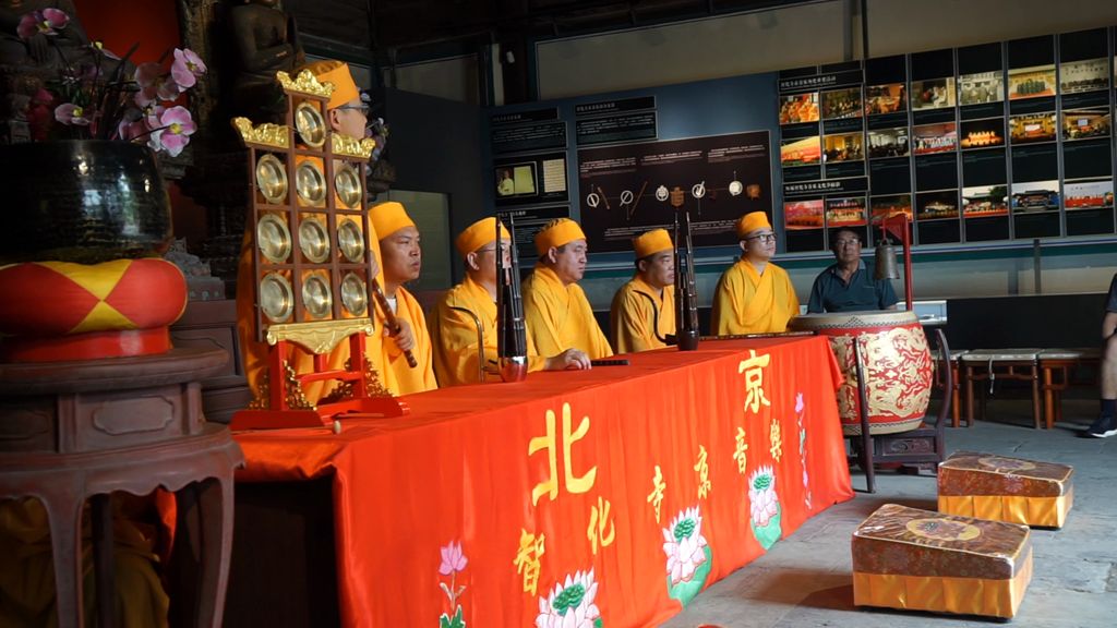 Miniature of Capital music from the Zhihua Temple (Zhihuasi Jing yinyue), musicians