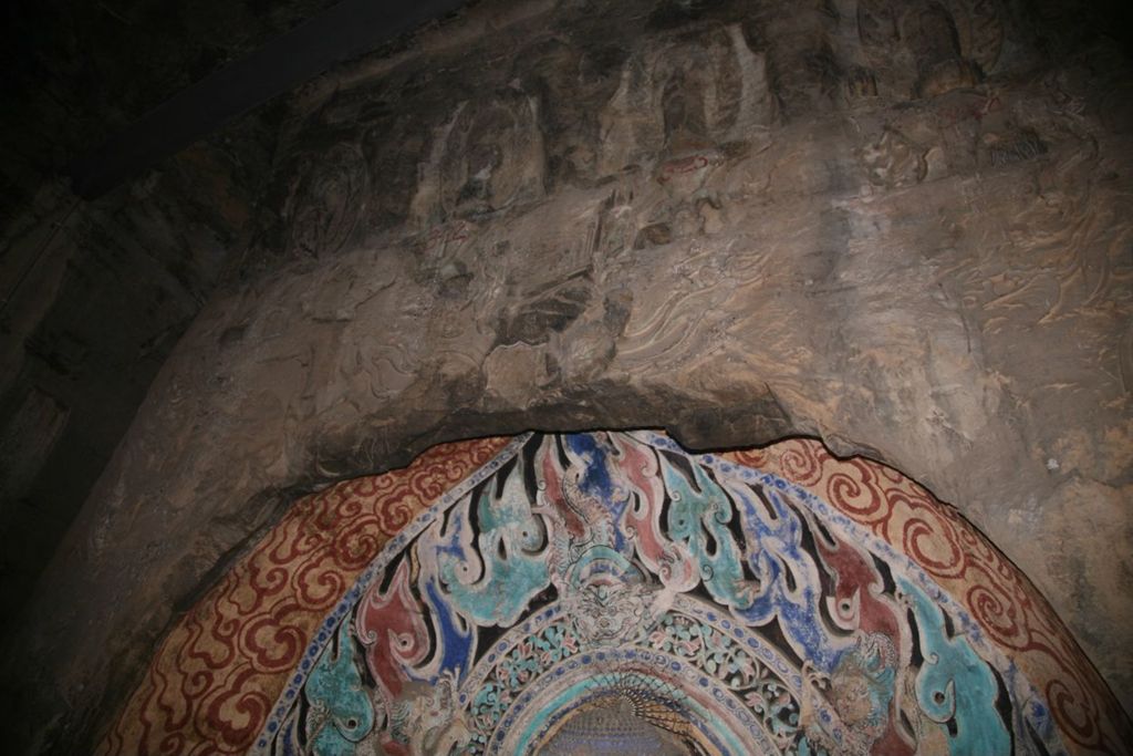 Miniature of Northern Xiangtangshan, North Cave, altar