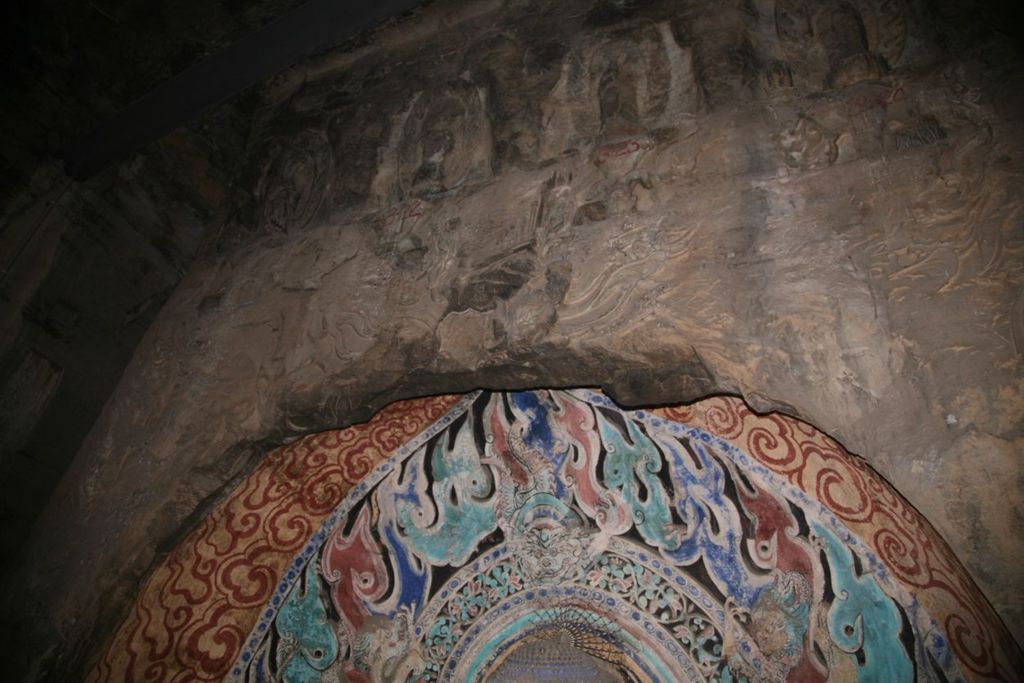 Miniature of Northern Xiangtangshan, North Cave, altar