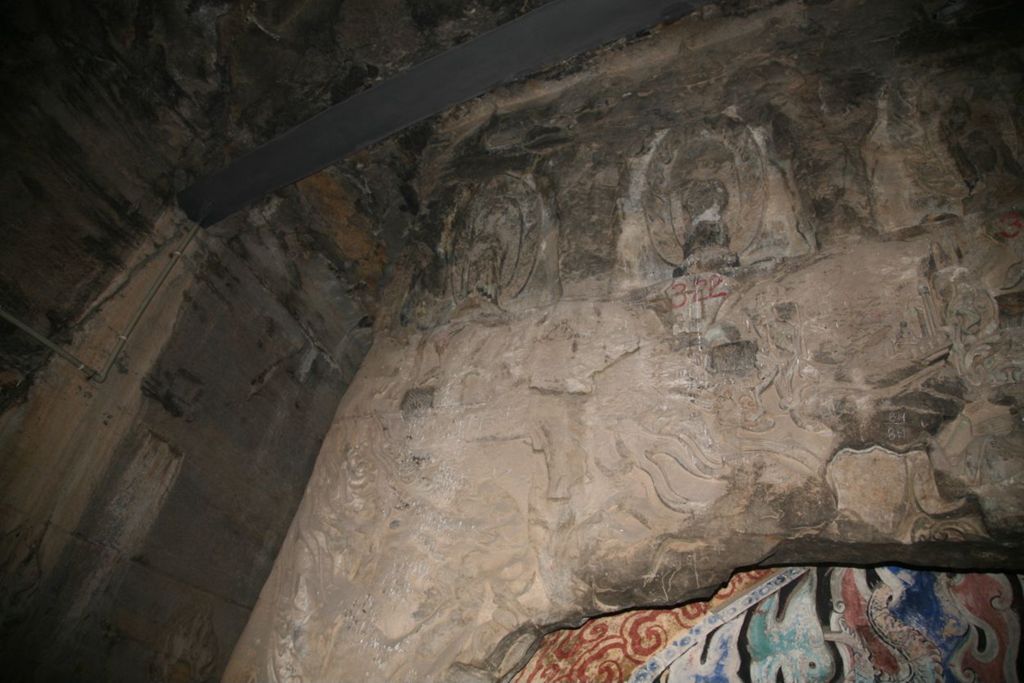 Miniature of Northern Xiangtangshan, North Cave, altar