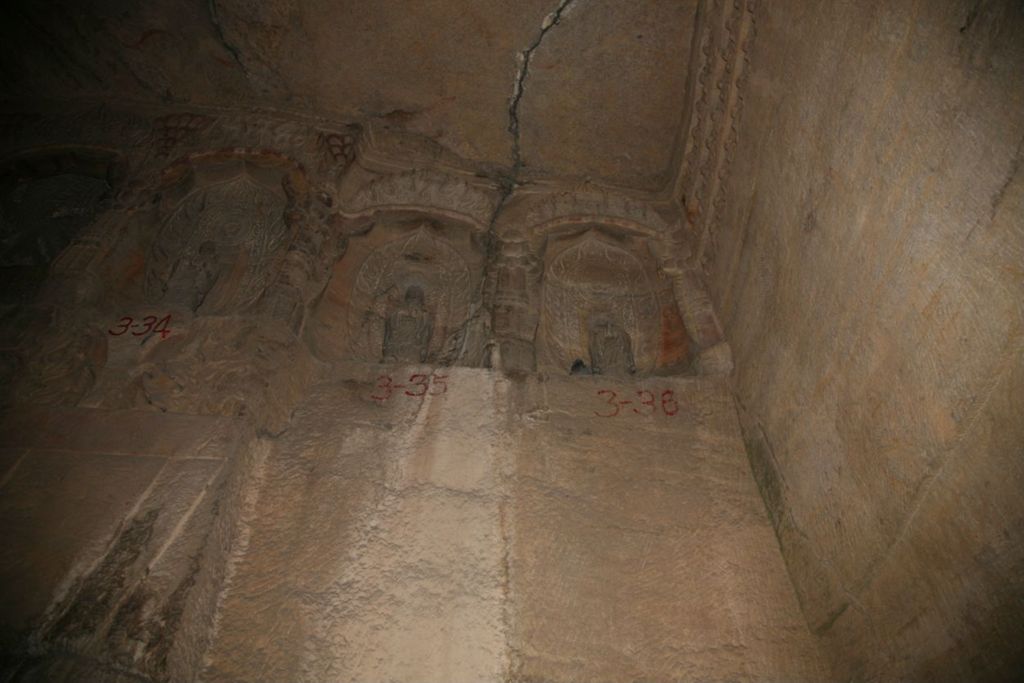 Miniature of Northern Xiangtangshan, North Cave, altar