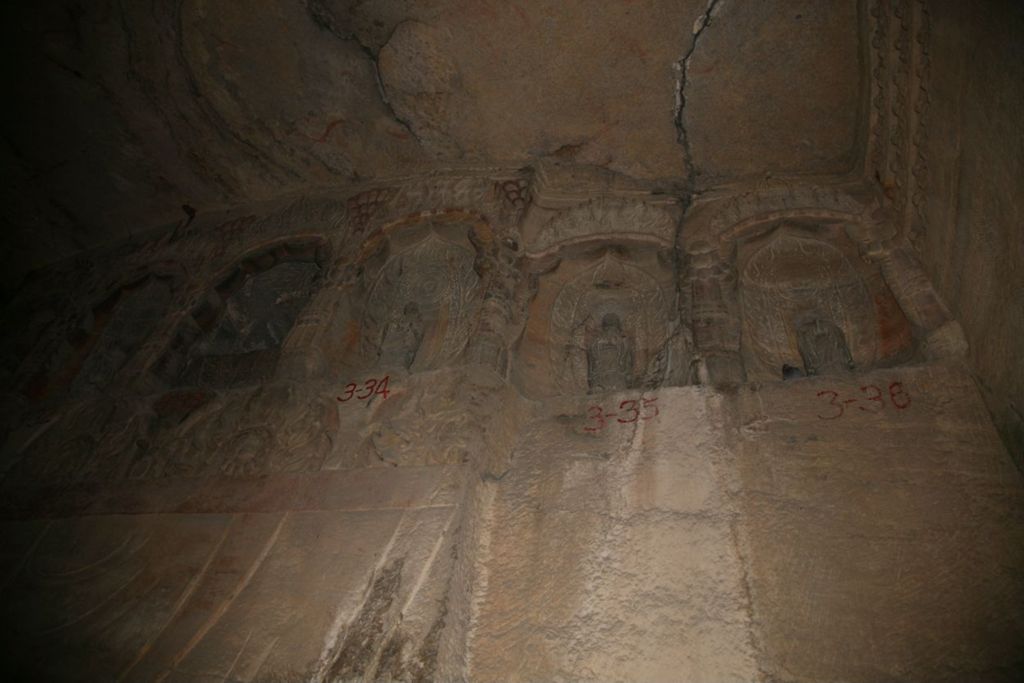 Miniature of Northern Xiangtangshan, North Cave, altar