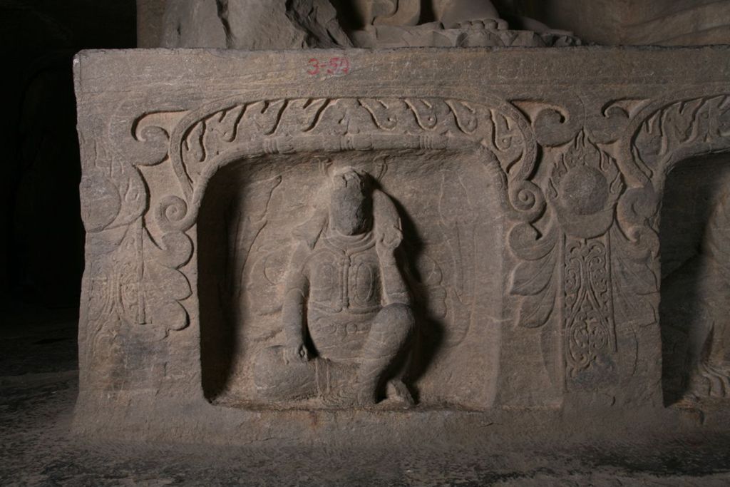 Miniature of Northern Xiangtangshan, North Cave, altar base, north