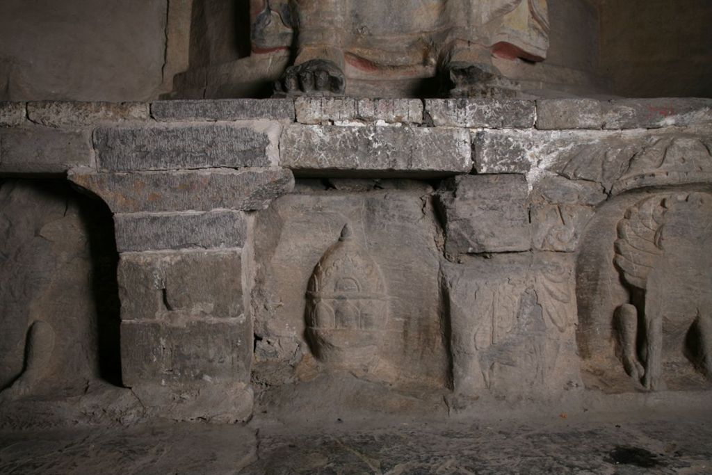 Miniature of Northern Xiangtangshan, North Cave, altar base, south