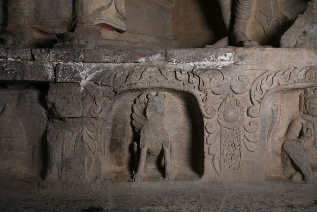 Miniature of Northern Xiangtangshan, North Cave, altar base, south