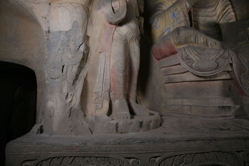 Miniature of Northern Xiangtangshan, North Cave, interior