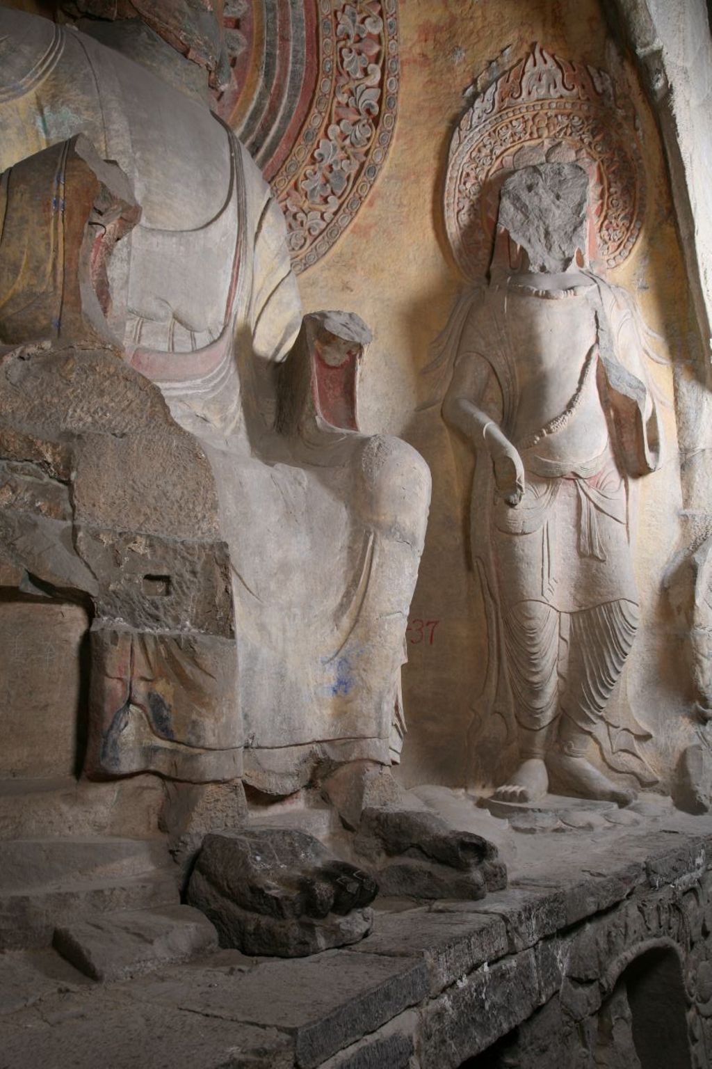 Miniature of Northern Xiangtangshan, North Cave, interior