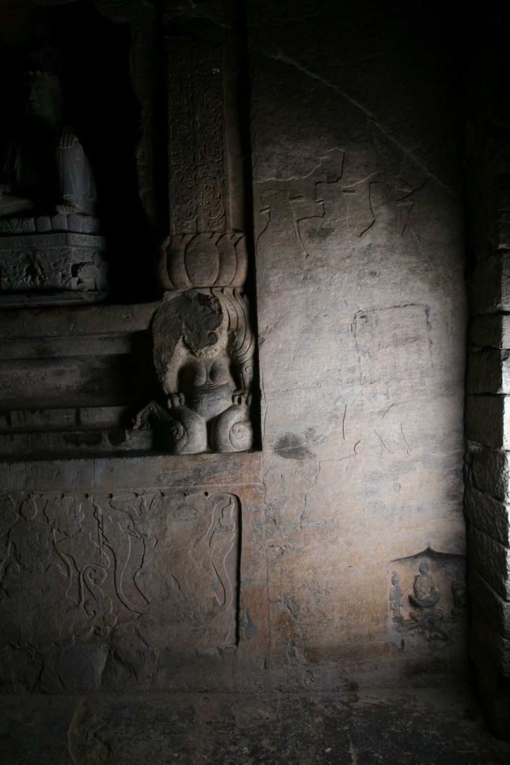 Miniature of Northern Xiangtangshan, North Cave, interior