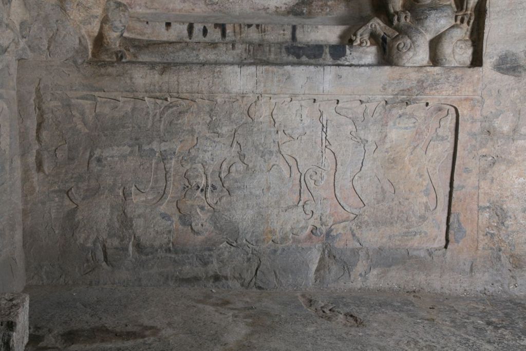 Miniature of Northern Xiangtangshan, North Cave, interior