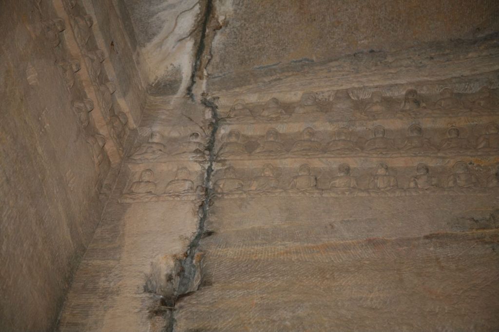 Miniature of Northern Xiangtangshan, North Cave, Little Buddhas