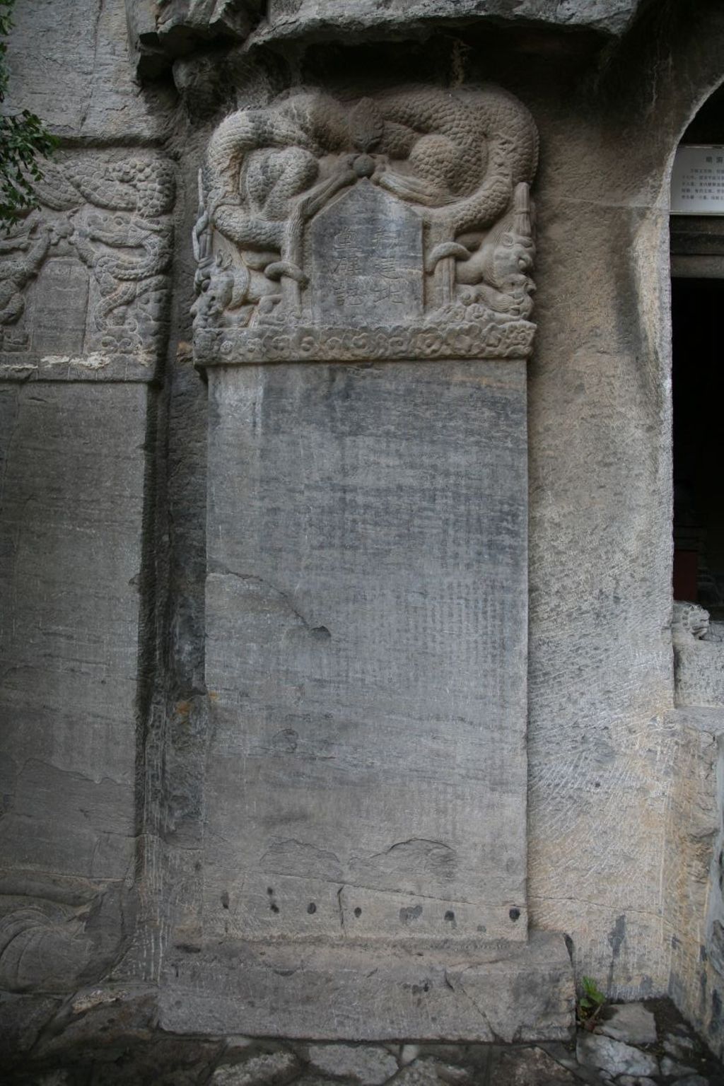 Miniature of Northern Xiangtangshan, North Cave, outside caves, north side
