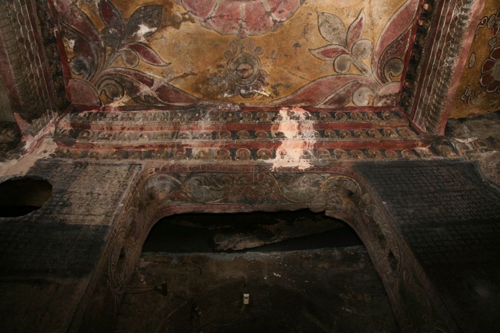 Miniature of Northern Xiangtangshan, South Cave, ceiling