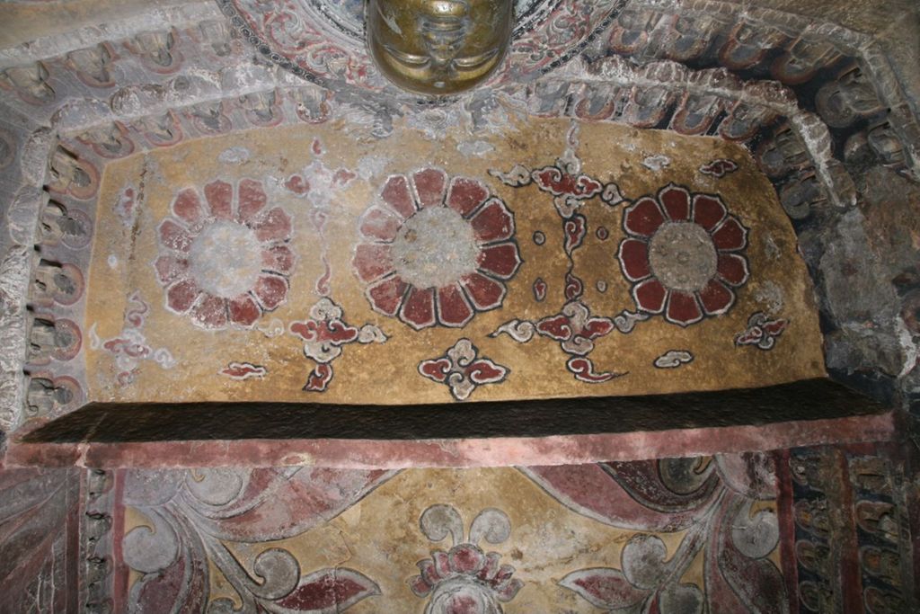 Miniature of Northern Xiangtangshan, South Cave, ceiling