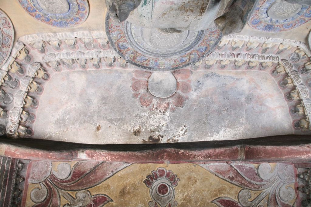 Miniature of Northern Xiangtangshan, South Cave, ceiling