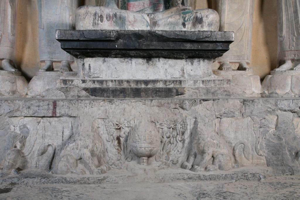 Miniature of Northern Xiangtangshan, South Cave, east wall