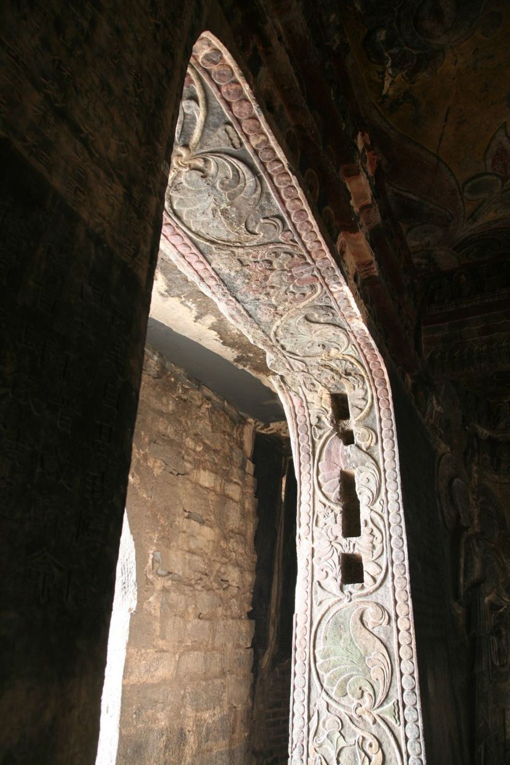 Miniature of Northern Xiangtangshan, South Cave, entrance