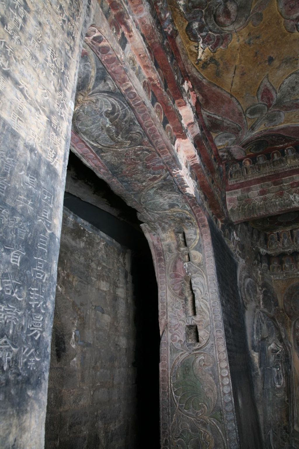 Miniature of Northern Xiangtangshan, South Cave, entrance