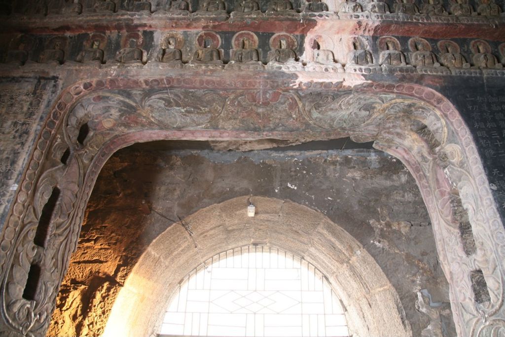 Miniature of Northern Xiangtangshan, South Cave, entrance