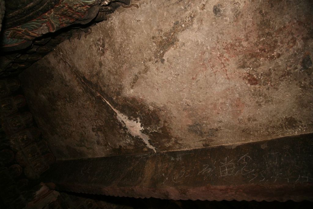 Miniature of Northern Xiangtangshan, South Cave, figures